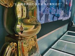 -CIAO·团建聚餐·生日派对轰趴馆(福田店)