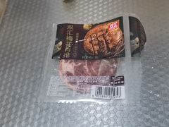 -大润发购物广场名烟名酒(九全嘉国际店)