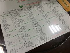 -仁信双皮奶(东川路店)