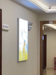 -长沙雅美医疗美容医院