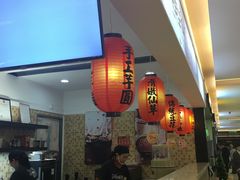 -鲜芋仙(群光广场店)