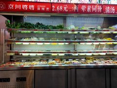 -无名缘米粉(双合店)