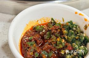 Mixed Green and Red Peppers