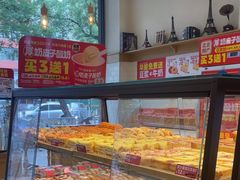 -味多美蛋糕(灯市口店)