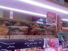 -寿司郎(皇庭广场店)