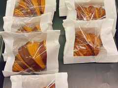 碱水羊角包-OUR Bakery(三里屯太古里店)