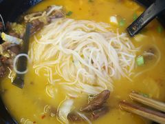 -渝和喵叔米线(南坪万达店)