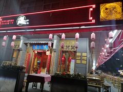 门面-蜀大侠火锅(车公庙店)