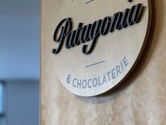 -Patagonia Chocolates(皇后镇店)