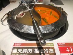 -左庭右院鲜牛肉火锅(南通CBD大有境店)