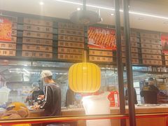 -管氏翅吧(马家堡店)