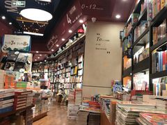 -西西弗书店(城西银泰城店)