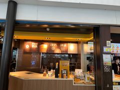 -麦当劳(深圳北站高铁店)