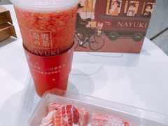 -奈雪的茶(市百一店)