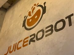 -JuiceRobot·手工意大利面&汉堡精酿(珠江新城店)