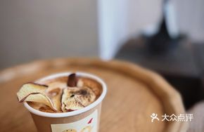 Cinnamon Caramel Apple Pie