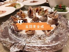 -寻鲜记·东海味·经典甬菜(宁波开元名都大酒店)