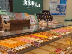 -南宋胡记(杭州体育场路店)