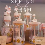 樱花🌸季～星爸爸这一季的杯子太美了吧！冲冲冲～