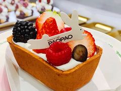 -PAOPAO Bakery&Café(港汇店)