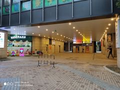 -苏宁天御商业广场