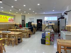 -火狼大盘鸡(团结东路店)