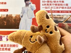 -金茂览秀城