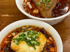 -蒋家肠旺面馆(合群路店)