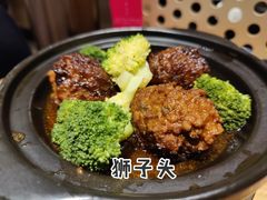 -谷田稻香·砂锅菜(南沙万达广场店)