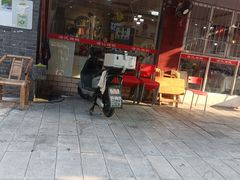 -蒲氏烤鸭(百寿路店)