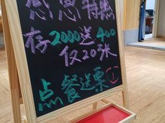 -鑫涛温泉汗蒸时代