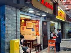 -玫瑰甜品(文明路店)