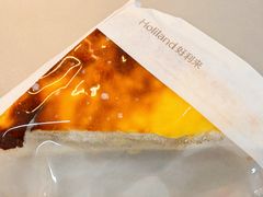 -Holiland好利来(望京新世界店)