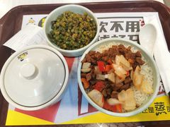 -真功夫(搜秀城店)