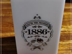 -1886德国汽车餐厅(外滩十六铺码头店)