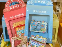 -南昌之星游乐场