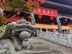 -九华山风景区