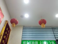 大堂-津派修脚足道·养生调理(禄安大街店)