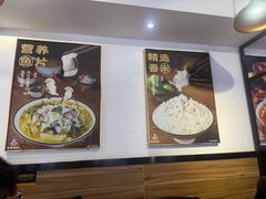 -奈哥老坛酸菜鱼(金泰假日花城店)