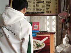 -省城濑粉(龙津店)