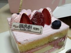 -御品轩(锦园店)