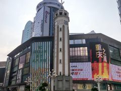 -金铲铲·江湖菜烧烤