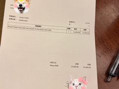-Goyard 高雅德(国贸商城店)