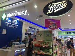 -Boots(廊曼机场店)