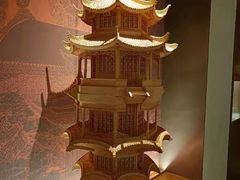 -冰火楼(梦泽园店)