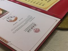 -金地利海鲜酒楼(清凉门店)