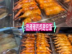 -深圳来福士广场