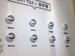 -丘大叔柠檬茶(乐峰广场分店)