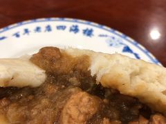 -四海楼(二案店)