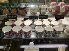 -宝珠奶酪(长宁金虹桥店)